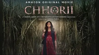 Chhorii Trailer: नसरत भरूचा की हॉरर फिल्म ‘छोरी’ का ट्रेलर रिलीज, डरावने घर में पहुंची प्रेग्नेंट एक्ट्रेस