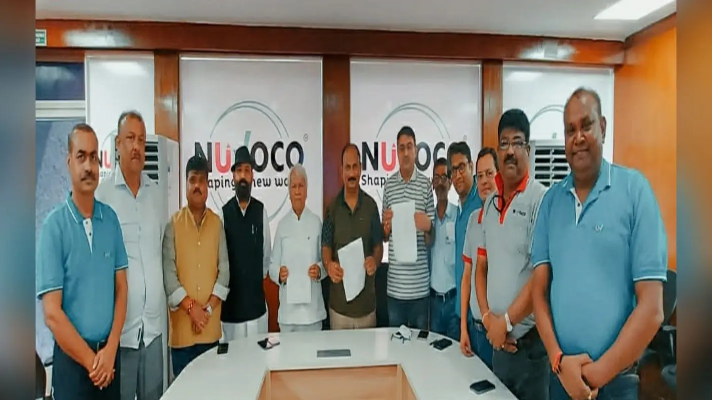 Bonus News: जमशेदपुर के न्यूवोको सीमेंट प्लांट के कर्मियों को मिलेगा 14.5 % बोनस, अधिकतम 1,74,795 रुपये