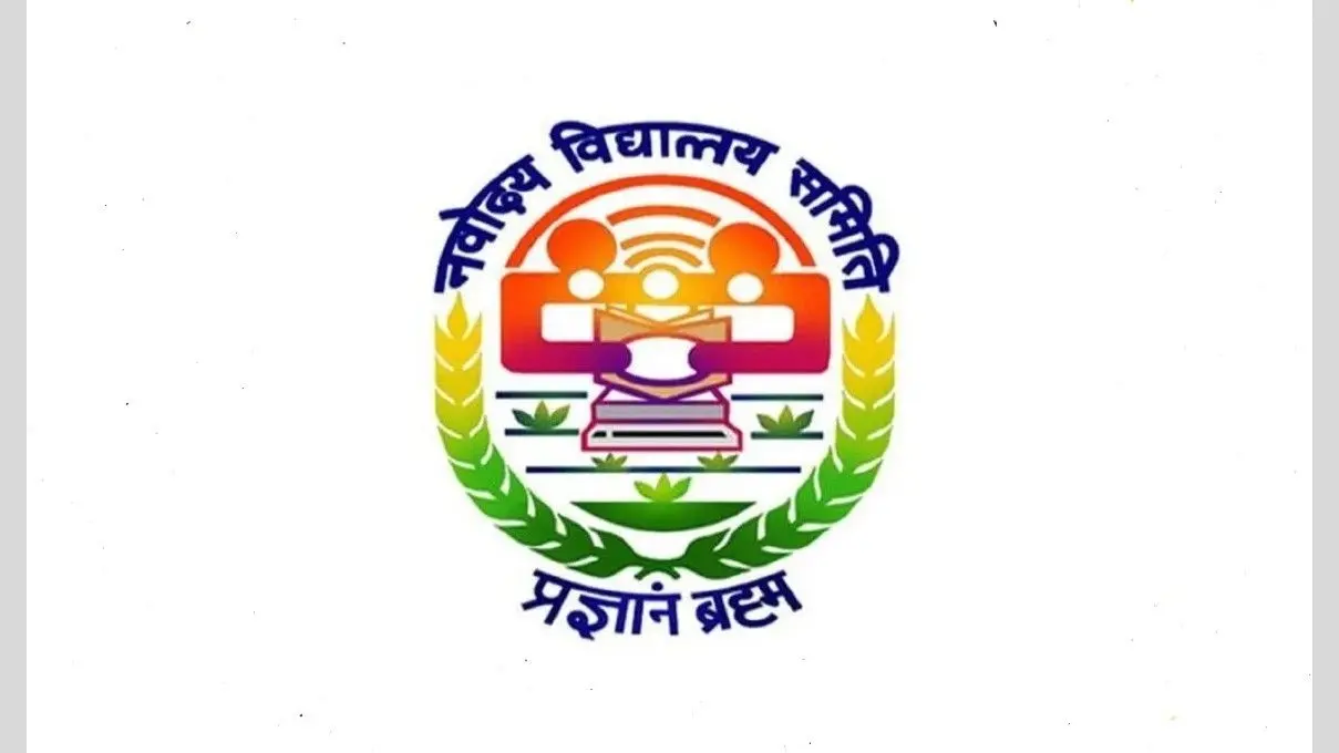NVS Jobs 2021: नवोदय विद्यालय समिति ने कई पदों पर भर्ती के लिए मांगे आवेदन, 7th CPC के तहत दिए जाएंगे वेतन