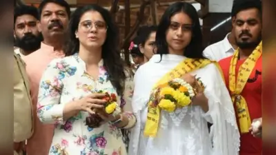 काजोल संग सिद्धिविनायक मंदिर पहुंची न्यासा देवगन, यूजर्स ने किया ट्रोल तो स्टारकिड के फैंस ने दिया जवाब