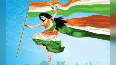 Independence Day 2023 : आजादी की सालगिरह पर लगाएं ये फेसबुक व्हाट्सऐप स्टेटस, दें बधाइयां