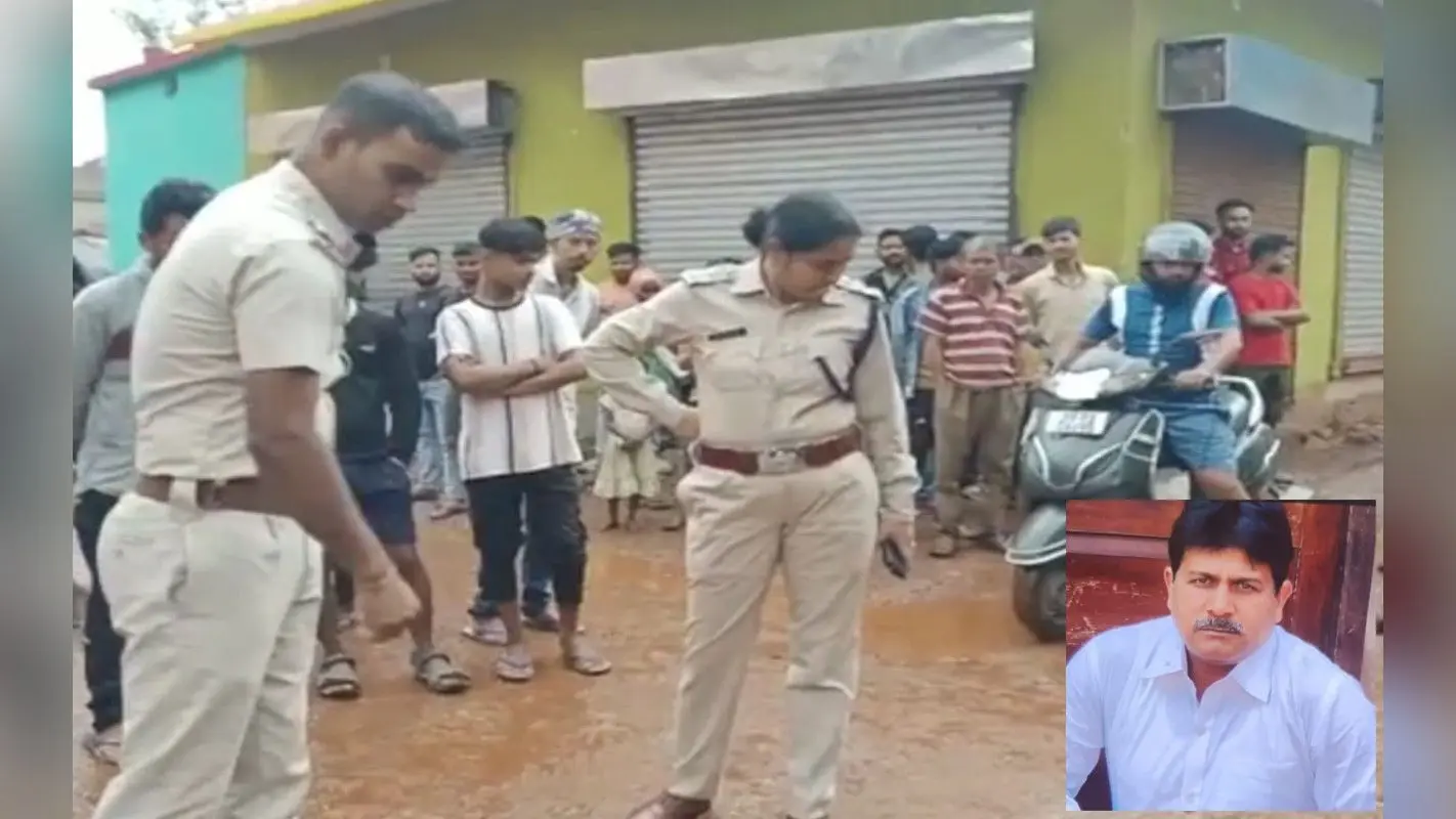 Odisha News: बड़बिल नगरपालिका चेयरमैन के करीबी व्यक्ति की गोली मारकर हत्या, मौके से खोखा बरामद