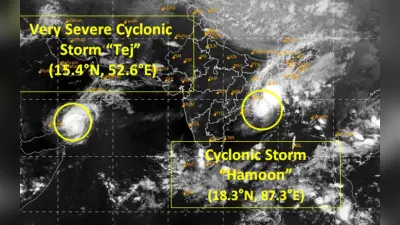 भीषण चक्रवाती तूफान में तब्दील हुआ ‘हामून’, जानें ओडिशा में क्या होगा इसका असर