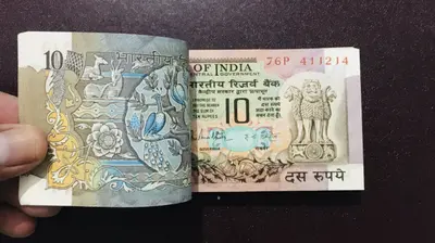 पुराने नोट आपको बना सकते हैं लखपति, मिल सकते हैं 1 लाख रुपए, बस करना होगा आपको ये काम