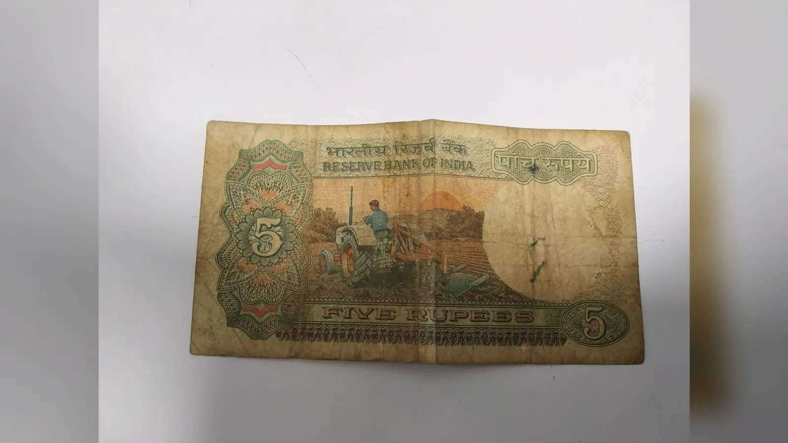 Old Note Earn Money Idea: केवल एक नोट आपको बनाएगा लखपति, यहां जानिए कैसे