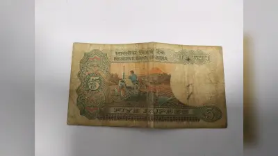 Old Note Earn Money Idea: पुराने नोट आपको बना देंगे लखपति, जानें यहां आखिर कैसे