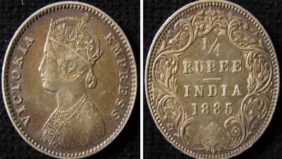 Crorepati 1 Rupee Coin: अंग्रेजों के जमाने का 1 रुपया का एक सिक्का आपको दिलायेगा 10 करोड़ रुपये