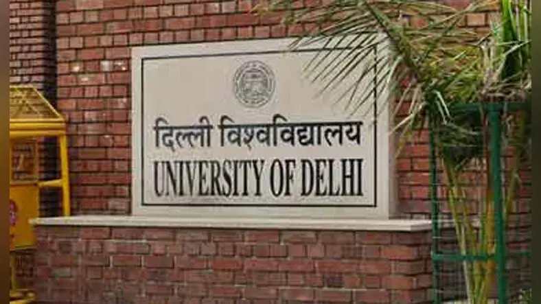 DU: ऑपरेशन सिंदूर के कारण परीक्षा देने से वंचित छात्रों को मिलेगा एक मौका