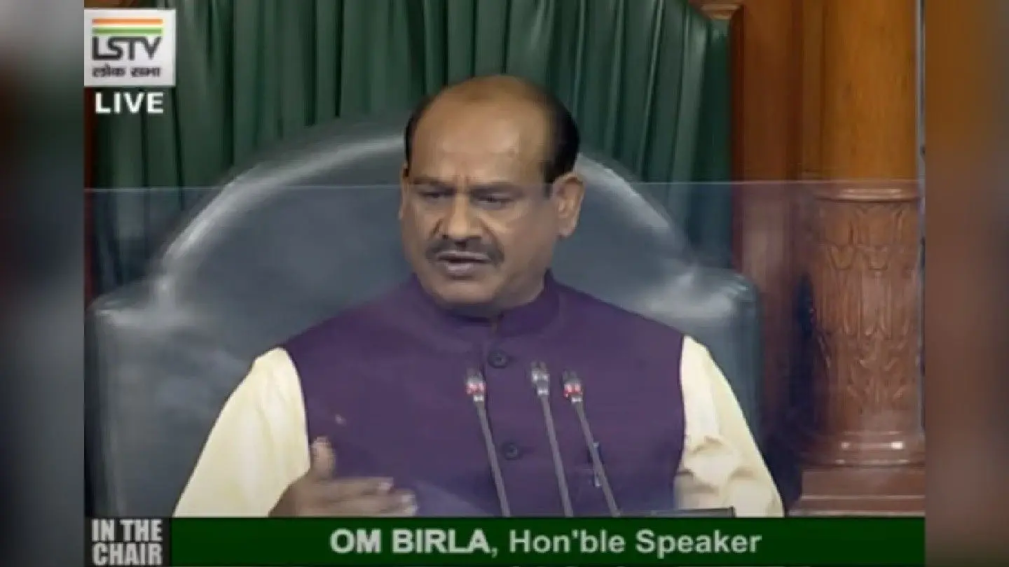 हंगामा करने वाले सांसदों को लोकसभा स्पीकर ओम बिड़ला की चेतावनी, अगर अब भी नहीं सुधरे तो…