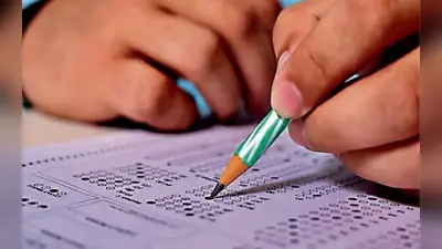 आकलन परीक्षा 2023: झारखंड में पहली बार रिजल्ट निकालने से पहले ही पारा शिक्षक देख सकते हैं अपनी उत्तर पुस्तिका