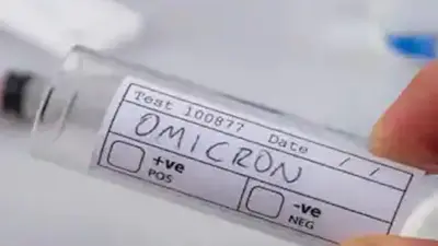 Omicron Variant: महाराष्ट्र की गाइडलाइन से खुश नहीं केंद्र, स्वास्थ्य सचिव ने उद्धव सरकार को लिखा खत
