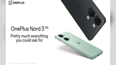 OnePlus के नये स्मार्टफोन्स और हियरेबल्स पर आये आकर्षक ऑफर्स