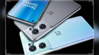 Nord 2T vs Nord CE 2 5G: कीमत और खूबियों में OnePlus का कौन-सा फोन है बेहतर? खुद देख लें