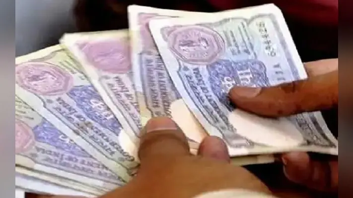Jharkhand: पुराने नोटों को बैंक में जमाकर हिसाब न देने वालों के खिलाफ वारंट जारी, हो सकती है 3 साल की जेल