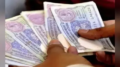 Jharkhand: पुराने नोटों को बैंक में जमाकर हिसाब न देने वालों के खिलाफ वारंट जारी, हो सकती है 3 साल की जेल