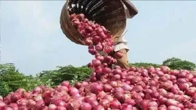 Onion: बफर स्टॉक से प्याज की कीमतों को कम करने की कोशिश