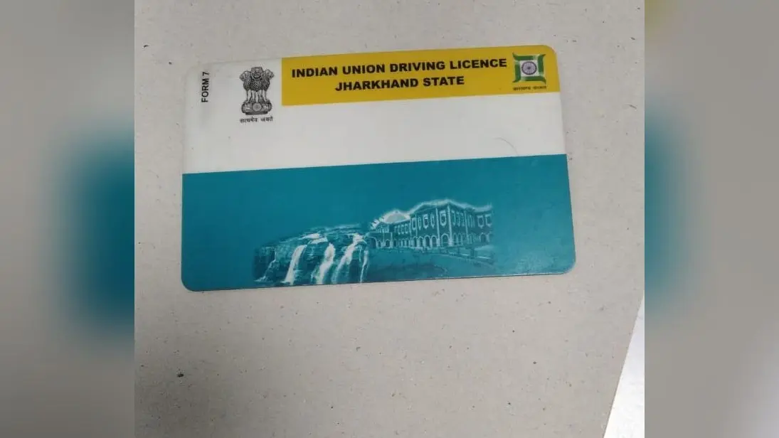 Online Driving Licence: ऐसे घर बैठे बनेगा आपका ड्राइविंग लाइसेंस, बस करें ये आसान काम