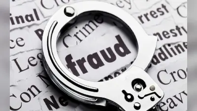 Jharkhand News: रांची के बुंडू में गलत कागज पर करायी वन भूमि की रजिस्ट्री, विशेषज्ञों ने कही ये बात