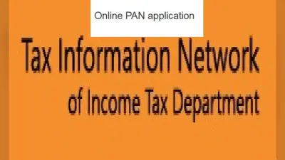 How To Apply Instant Pan Card: ऐसे आधार के जरिए करें ई-पैन कार्ड अप्लाई, घर बैठे होंगे सारे काम