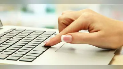 झारखंड एकेडमिक काउंसिल की तैयारी, स्क्रूटनी के अंक से लेकर आवेदन तक ऑनलाइन, जानिये, कहां आवेदन करेंगे विद्यार्थी