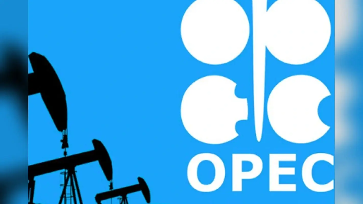 OPEC : वैश्विक ऊर्जा बाजार के लिए कितना अहम है ओपेक, जिससे बाहर निकलेगा यूएई