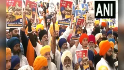 Amritsar: गोल्डन टेंपल में लहराए गए भिंडरावाला के पोस्टर, खालिस्तान के समर्थन में लगे नारे, देखें वीडियो