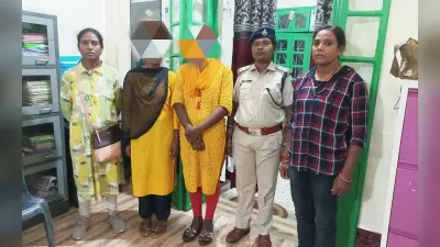 Operation Nanhe Faristey: मानव तस्करों के चंगुल में फंसने से ऐसे बची सिमडेगा की दो बेटियां
