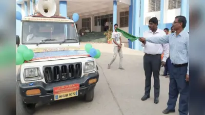 पलामू के बिजली विभाग ने दी आमजनों को बड़ी राहत, वन टाइम सेटलमेंट स्कीम का इस तारीख तक ले सकते हैं लाभ