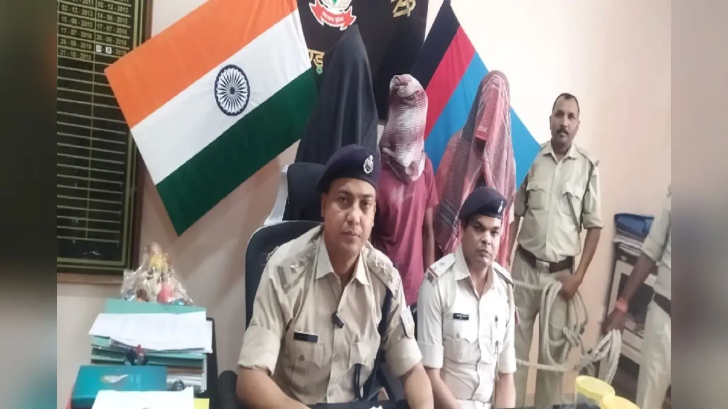 राजधानी रांची में तीन युवक दो किलो अफीम के साथ गिरफ्तार, पुलिस ने भेजा जेल