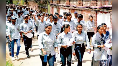 Admission Alert: 11वीं में एडमिशन के लिए हो जाएं तैयार, रांची के इन स्कूलों में मिल रहा फॉर्म, देखें डिटेल्स
