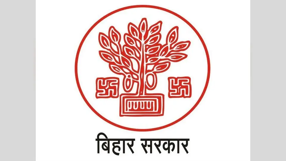 बिहार में अब भूमिहीनों को जमीन खरीदने के लिए मिलेंगे 60 हजार की जगह एक लाख, तीन माह में खरीदनी होगी वास भूमि