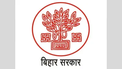 बिहार में अब भूमिहीनों को जमीन खरीदने के लिए मिलेंगे 60 हजार की जगह एक लाख, तीन माह में खरीदनी होगी वास भूमि