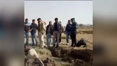 Ormanjhi Murder Case : रांची के ओरमांझी में 9 दिन बाद मिला युवती का सिर, आरोपी शेख बिलाल के खेत से हुआ बरामद, पढ़िए यहां तक कैसे पहुंची पुलिस