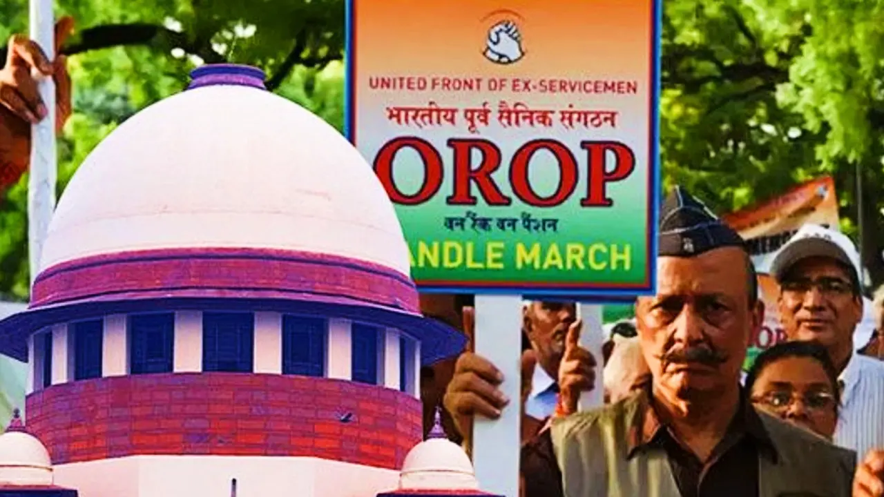 orop pension latest news: वन रैंक वन पेंशन में वृद्धि पर कोर्ट ने मोदी सरकार से पूछा ये सवाल