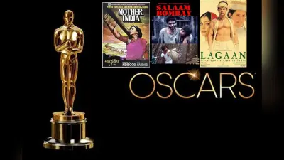 Oscar Nomination 2023: आरआरआर से पहले ये फिल्में ऑस्कर के लिए हो चुकी हैं नॉमिनेटेड, लिस्ट में मदरइंडिया शामिल