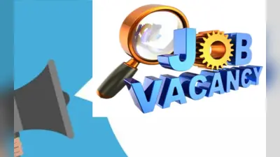 OSSC recruitment 2023: स्टाफ नर्स और अन्य पदों पर भर्ती के लिए आवेदन 27 जनवरी से