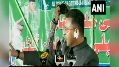 लंदन कॉलेज विवाद पर मनोहर लाल खट्टर की प्रतिक्रिया पर बवाल, ओवैसी ने पूछा- आतंकवादी कौन ?