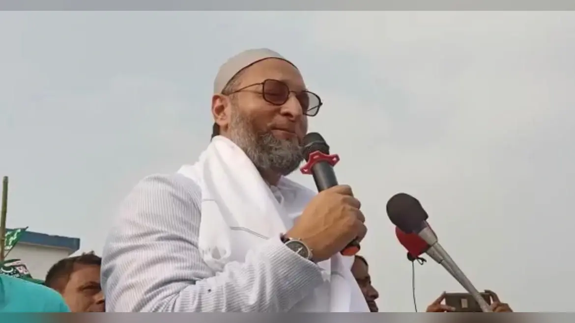 Bengal Chunav 2021: ममता बनर्जी पर औवेसी का तंज,कहा- बंगाल में TMC और BJP भाई-बहन