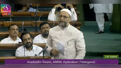 असदुद्दीन ओवैसी का आरोप- अल्पसंख्यकों पर जुल्म होता है तो चौकीदारों और दुकानदारों का मुंह नहीं खुलता