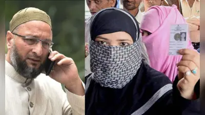 West Bengal Election 2021: बंगाल चुनाव में AIMIM को नहीं मिलेगा मुसलमानों का वोट, ओवैसी पर बरसे बंगाल के उलेमा
