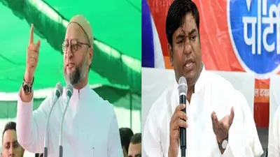 कुढ़नी में AIMIM से आगे निकाला NOTA, JDU और BJP में कांटे की टक्कर, जानें VIP का हाल