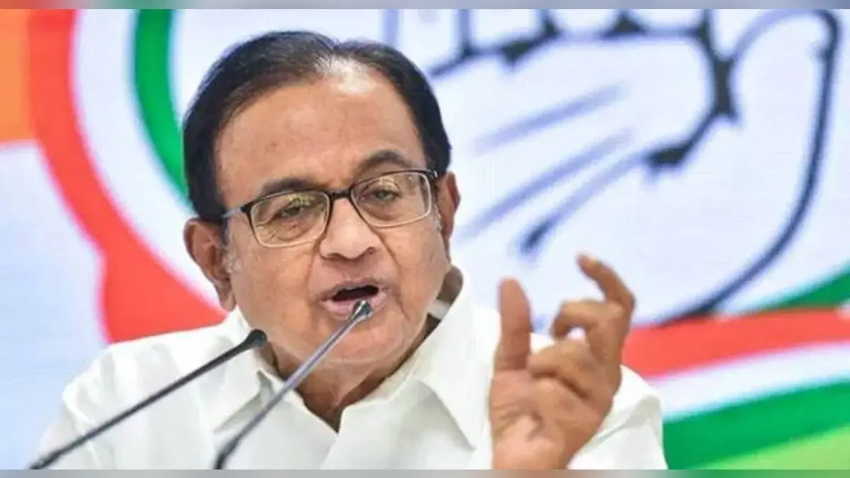 आईएनएक्स मीडिया मामला : पी चिदंबरम को दिल्ली हाईकोर्ट से बड़ी राहत, अब दस्तावेजों कर सकते हैं निरीक्षण