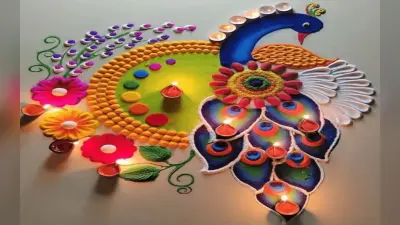 Diwali 2023 Rangoli Design: दिवाली पर अपने घरों में बनाएं पीकॉक डिजाइन की रंगोली, यहां से लें आइडिया