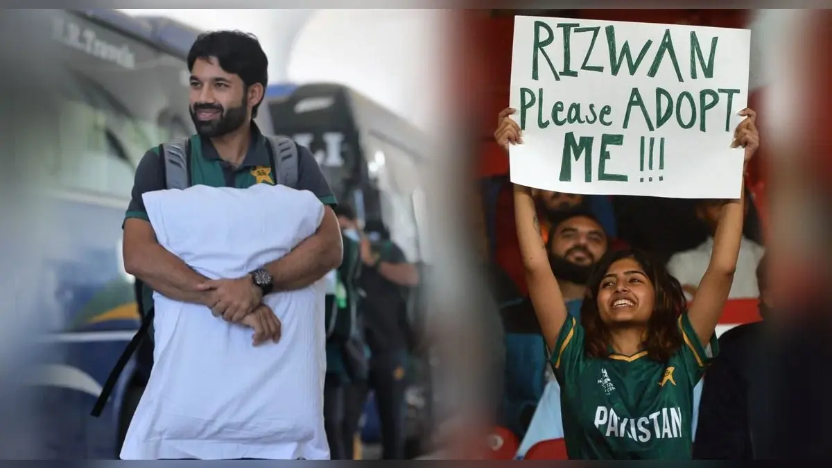 PAK vs WI: ‘मुझे अडॉप्ट कर लें’- पाक बल्लेबाज मोहम्मद रिजवान से एक फैन गर्ल ने मैच में ही कर दी अनोखी डिमांड