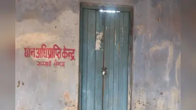 सरायकेला में 20 दिनों से धान की खरीद बंद, अब तक सिर्फ 2 किसानों ने ही बेचा धान