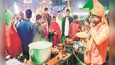 राजगीर में डांस करते पगला बाबा के हर्बल चाय की चुस्की है अनोखी, साथ देते हैं पर्यावरण संरक्षण का संदेश