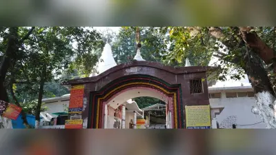 Sawan 2024: देश का एकमात्र धार्मिक स्थल जहां फहराया जाता है राष्ट्रीय ध्वज, सावन में उमड़ती है भीड़