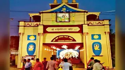 कोडरमा के ताराटांड़ में दिखेगा पशुपतिनाथ मंदिर का प्रारूप