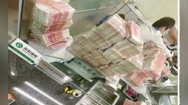 अमीर शख्स को गार्ड ने मास्क लगाने के लिए कहा, नाराज करोड़पति ने बैंक से निकाले 5.8 करोड़ रुपये