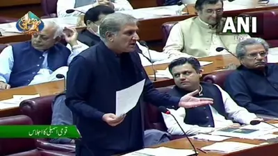 Pakistan National Assembly: इमरान के मंत्री ने भारत के खिलाफ उगला जहर, जानें कश्मीर को लेकर क्या कुछ कहा